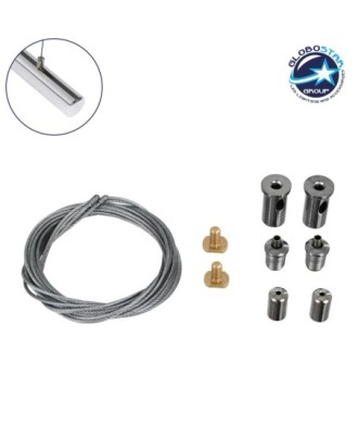 GLOBOSTAR® SUSPENSION 70897 Σύστημα Κρέμασης με 2 Ρυθμιζόμενες Ντίζες & Εξαρτήματα Ειδικό για Προφίλ Αλουμινίου - Μ1 x Π1 x Υ200cm